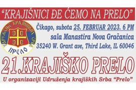 Srbi iz Čikaga prikupljaju novac za hram jasenovačkih novomučenika