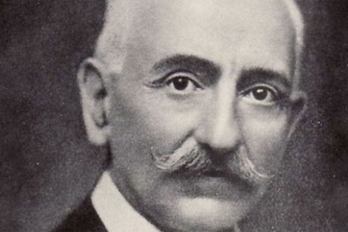 Obilježavanje 99 godina od smrti Alekse Šantića