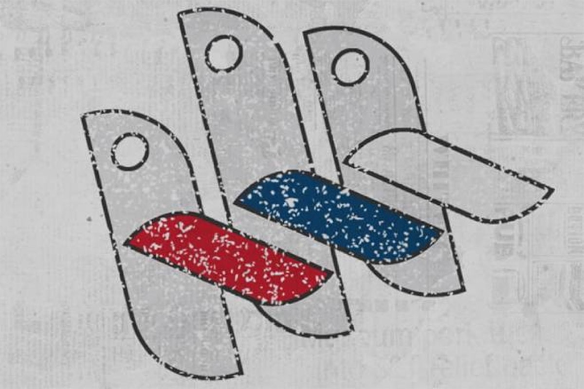 Odabrane kompozicije i izvođači Đurđevdanskog festivala 2023.