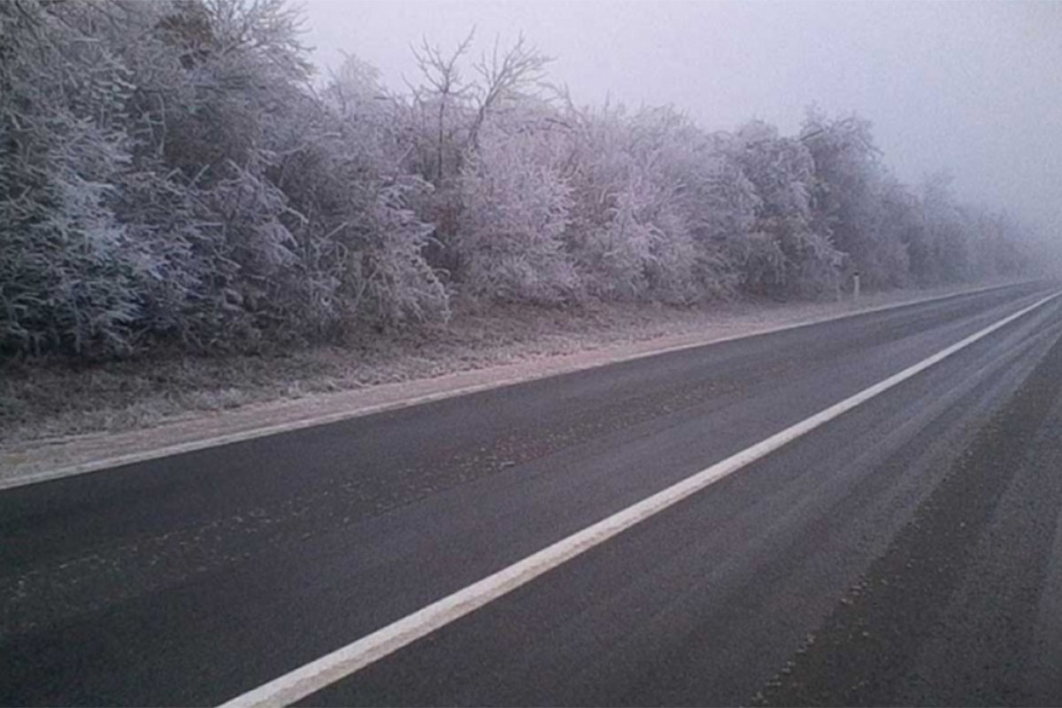 Poledica i jutros na kolovozu