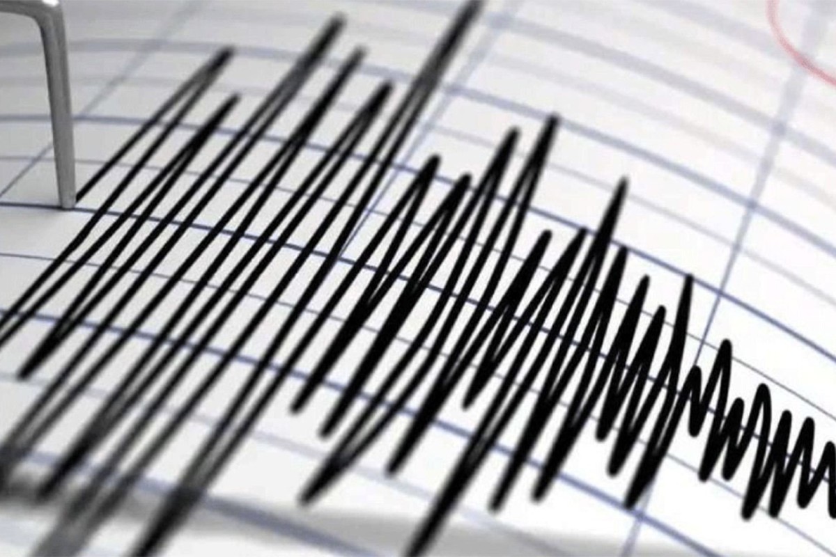Rusiju pogodio zemljotres jačine od 5,3 stepena Rihtera