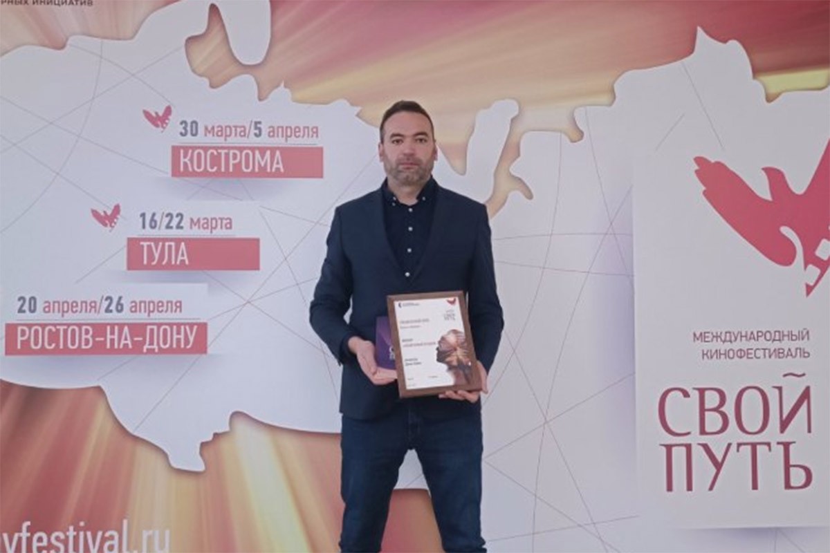Nagrađen film "Neki novi Brodvej" na festivalu u Ufi