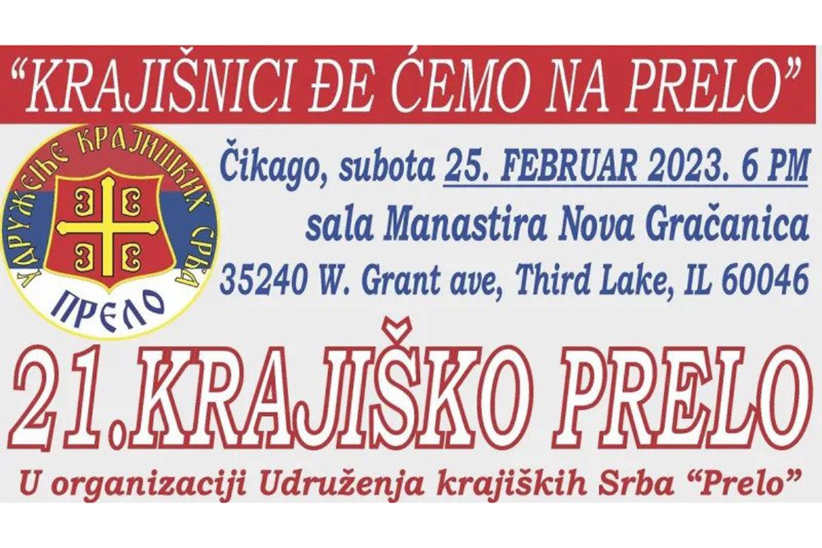 Srbi iz Čikaga prikupljaju novac za hram jasenovačkih novomučenika