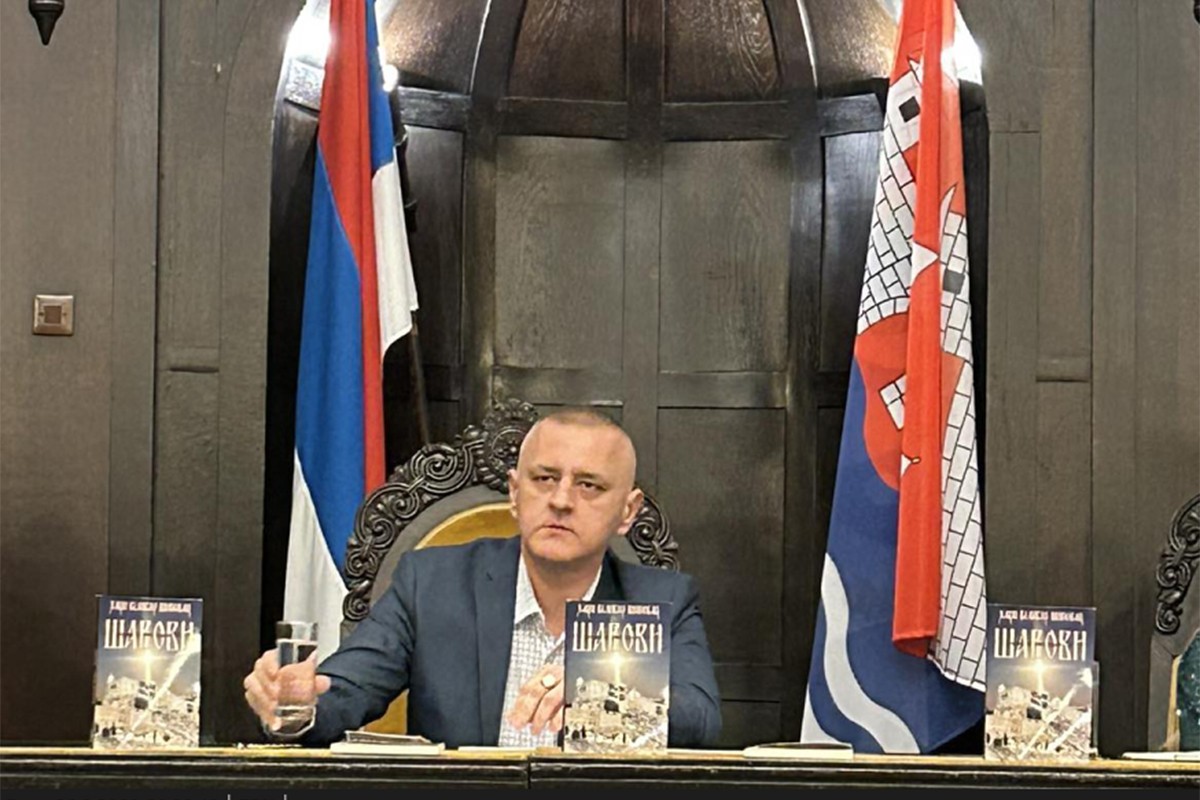 Promovisana knjiga "Šavovi" autora Velibora Šipovca