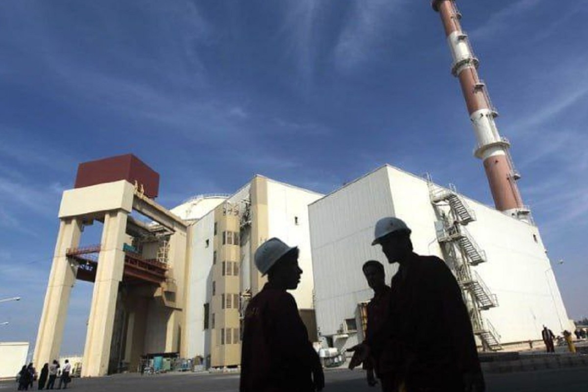 Iran: IAEA rješava nejasnoće oko obogaćivanja nuklearnog oružja