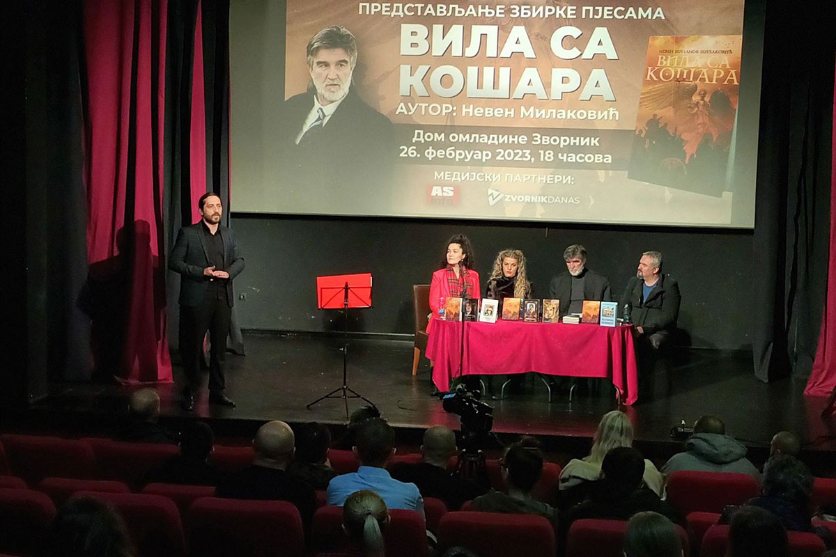 Predstavljena zbirka pjesama "Vila sa Košara"
