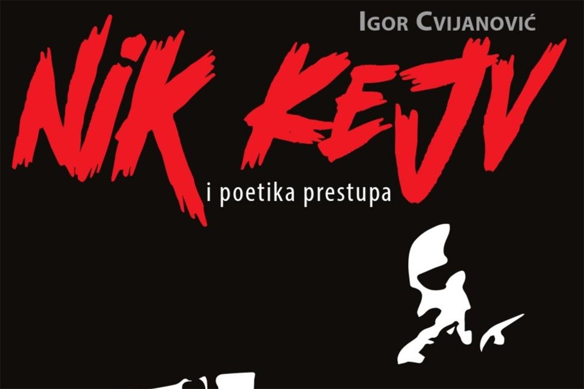 Promocija knjige "Nik Kejv i poetika prestupa"