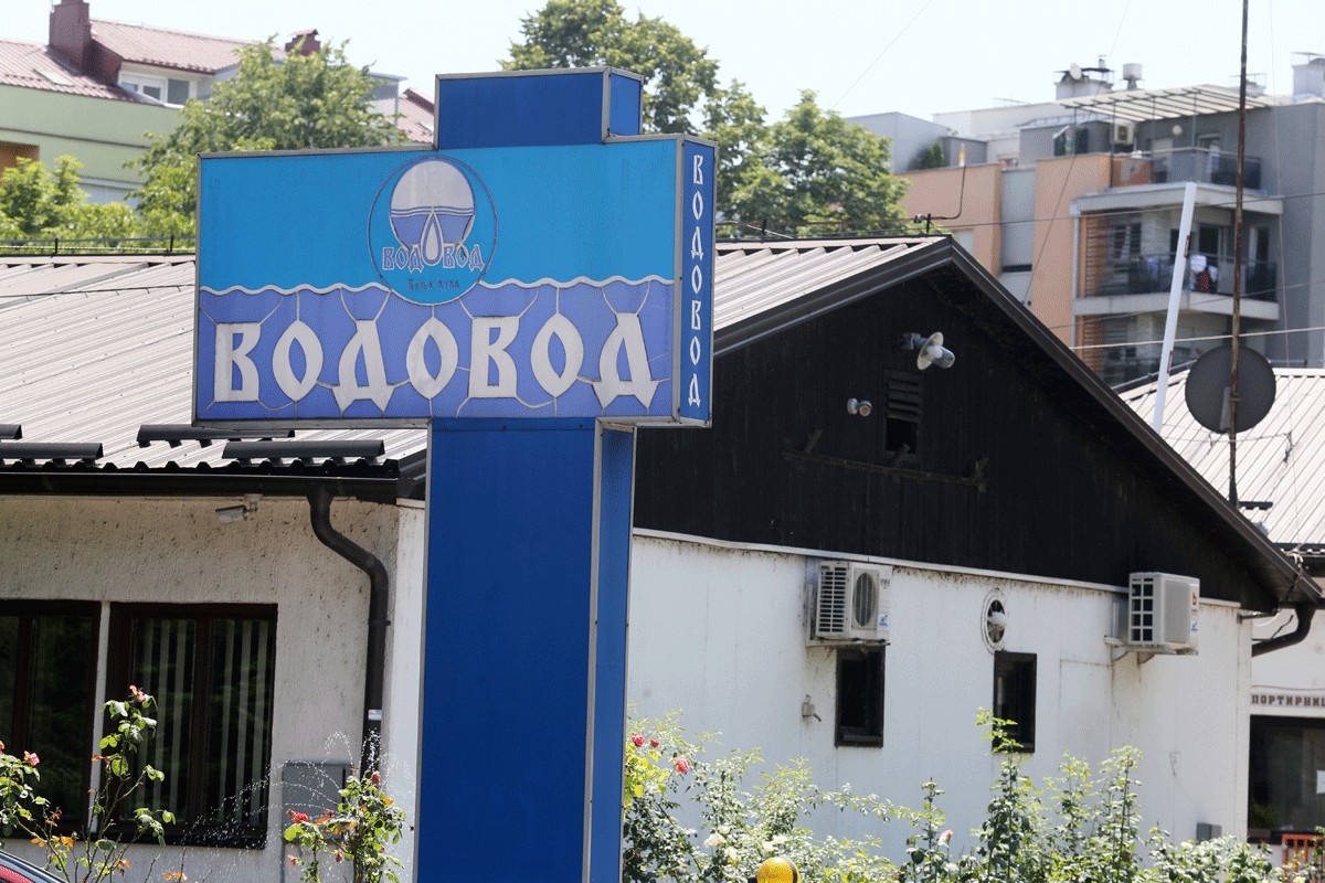 Loša godina iza banjalučkog "Vodovoda", poslovanje neodrživo