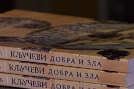 Roman "Ključevi dobra i zla" predstavljen beogradskoj publici