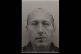 Policijska potraga u Banjaluci, u bjekstvu osumnjičeni za seriju ...