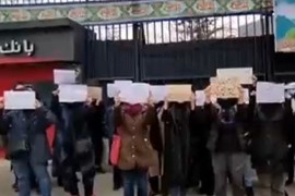 U Iranu izbili protesti zbog navodnog trovanja djevojčica (VIDEO)
