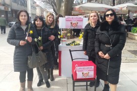 Humanitarna akcija u Trebinju: Žene oboljele od raka dojke udružene u ...