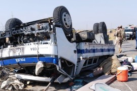 Bombaš samoubica ubio devet policajaca