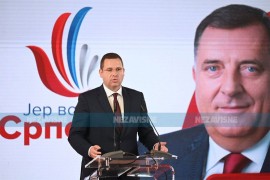 Kovačević: Saopštenje američke Ambasade vrhunac licemjerja