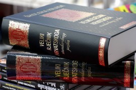 Hrvatska uvela nove riječi: Znate li šta znači prestrujnik ili ...