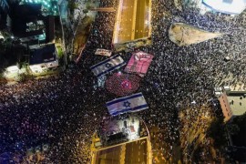 Demonstracije u Izraelu među najmasovnijim u istoriji: Na ulicama oko ...