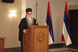 Mitropolit Hrizostom: Srpsko Sarajevo čuvati iznutra