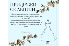 Akcija Doma omladine: Doniraj matursku haljinu