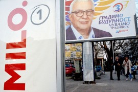 Podgorica "okićena" bilbordima, poruke od časti do budućnosti