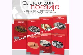 Gojko Božović u NUB RS povodom Svjetskog dana poezije