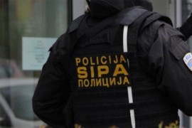 Akcija ATM: Predložene mjere zabrane zaposlenom u banci, ostali na ...
