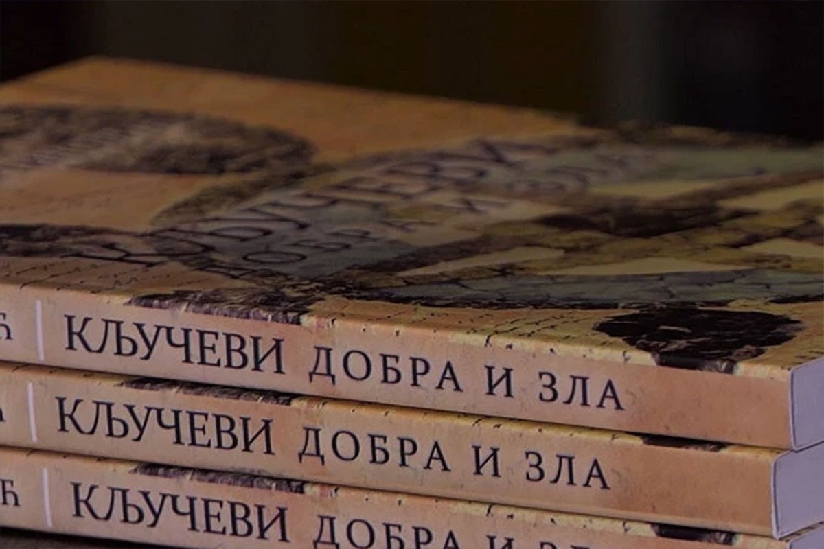 Roman "Ključevi dobra i zla" predstavljen beogradskoj publici