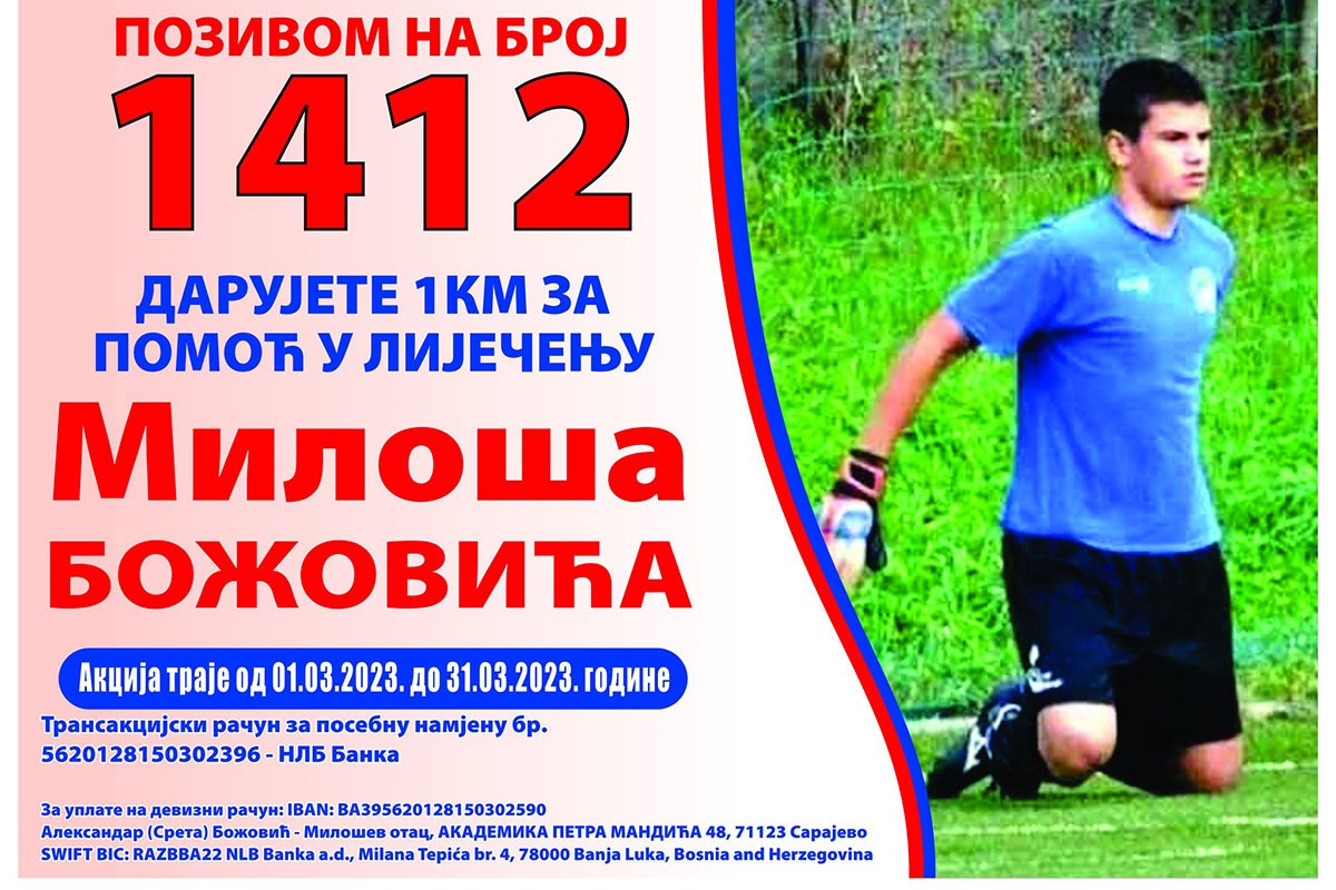 Mladiću neophodan novac za liječenje, pozovite 1412