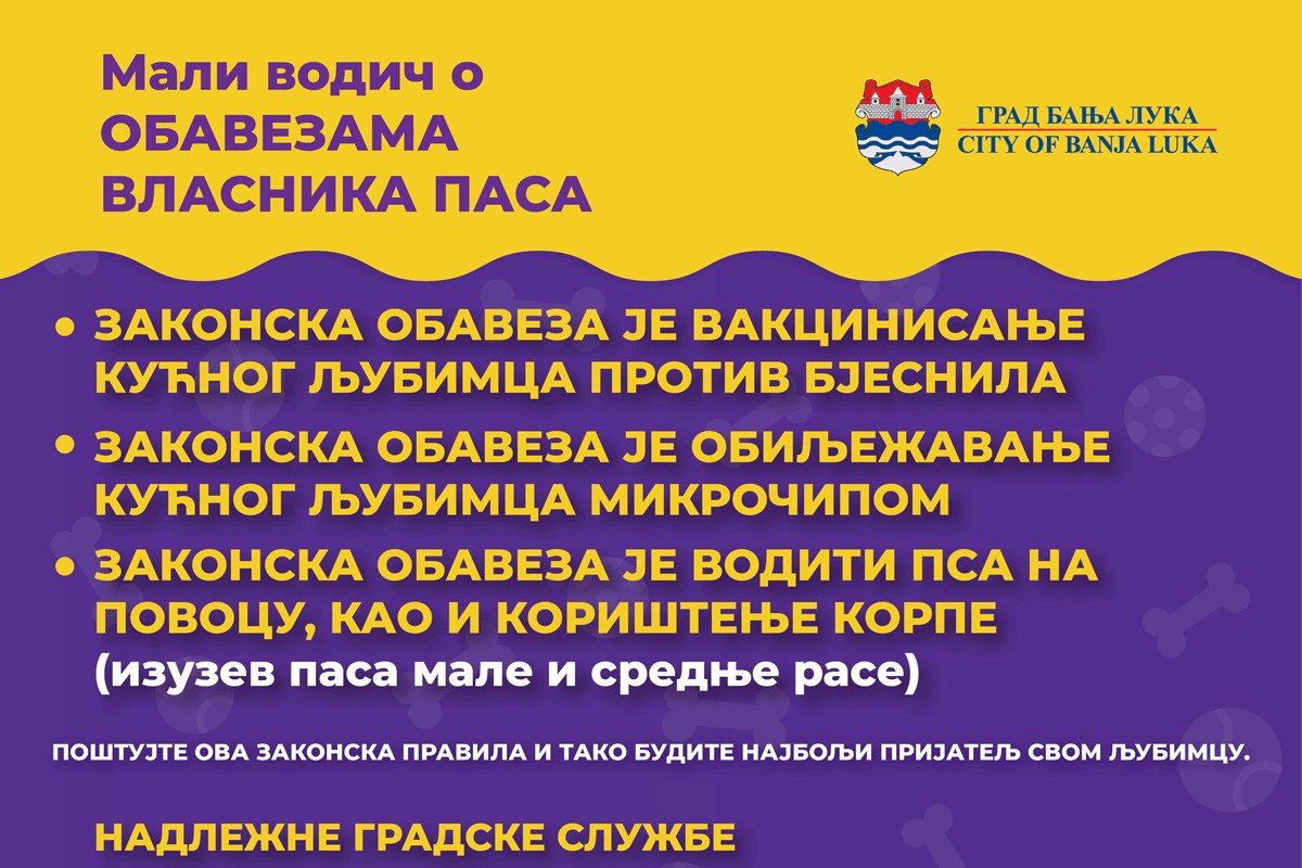 Gradska uprava Banjaluke vlasnike pasa upozorila da su dužni da poštuju propise