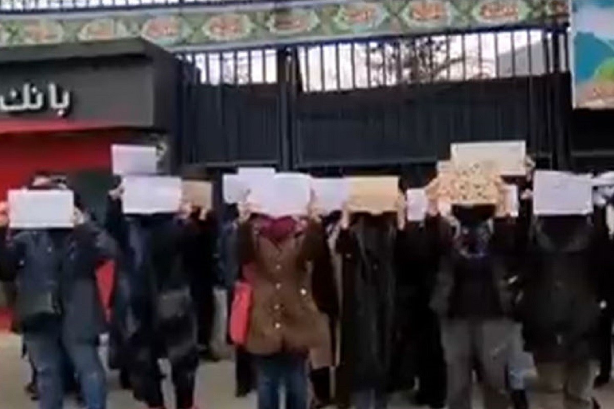 U Iranu izbili protesti zbog navodnog trovanja djevojčica (VIDEO)