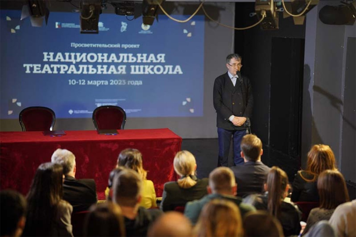 U NP RS otvorena "Nacionalna pozorišna škola"