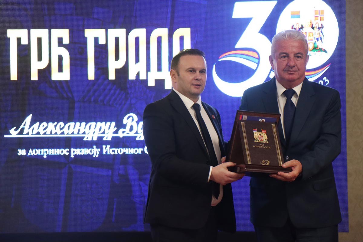 Održana svečana sjednica povodom 30 godina Istočnog Sarajeva