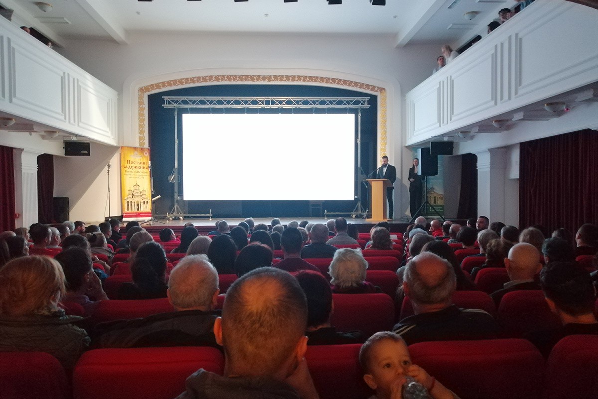 Promovisan film "Ako te se sjetim jednom samo"