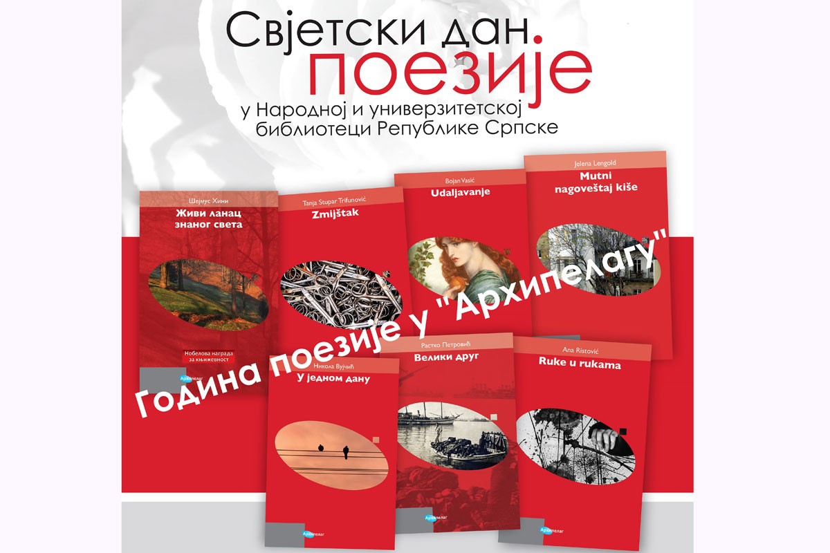 Gojko Božović u NUB RS povodom Svjetskog dana poezije