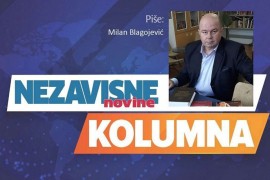 Pošasti savremenog prava