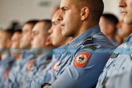 Policija RS obilježava svoj dan