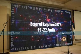 Veliki ispit za policiju, Srpska open i biciklistička trka Beograd – ...