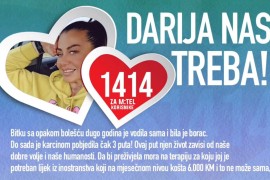 FK Borac prodajom ulaznica pomaže sugrađanki Dariji Karanović
