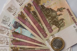 Banka Rusije: Problemi zapadnih banaka ograničeno utiču na rusku ...