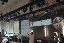 Najskuplja tablica prodata za 15 miliona dolara (VIDEO)