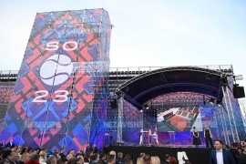 Besplatan ulaz za Srpska open u nedjelju