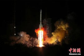 Kina lansirala meteorološki satelit, zbog toga uvela kratku zabranu ...