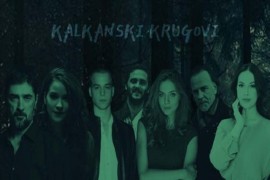 Leksikon druge sezone serije "Kalkanski krugovi"