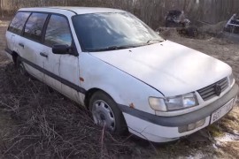 Pokušao da upali stari Passat koji je osam godina stajao na livadi ...