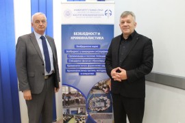 Predstavljeni master studiji banjalučkog Fakulteta bezbjednosti