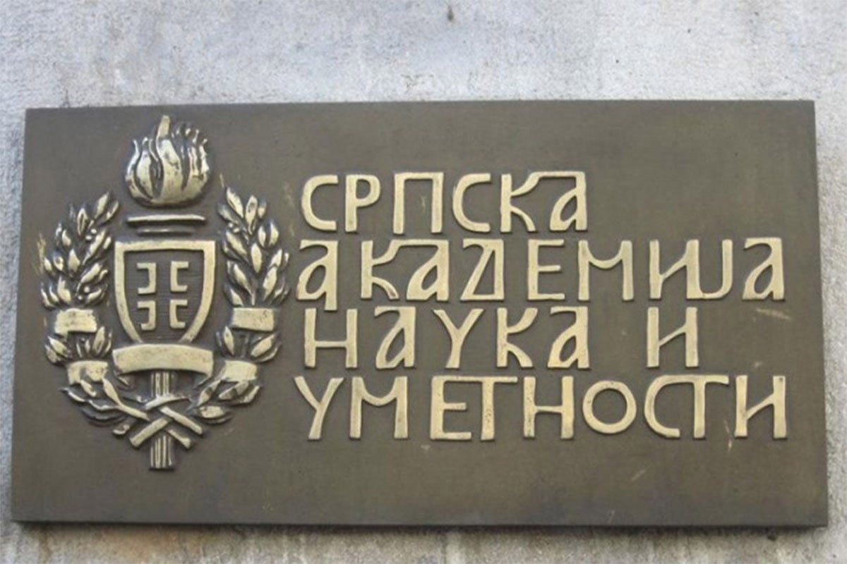 Predsjednik SANU: Akademiji sa tradicijom obezbijediti kontinuitet