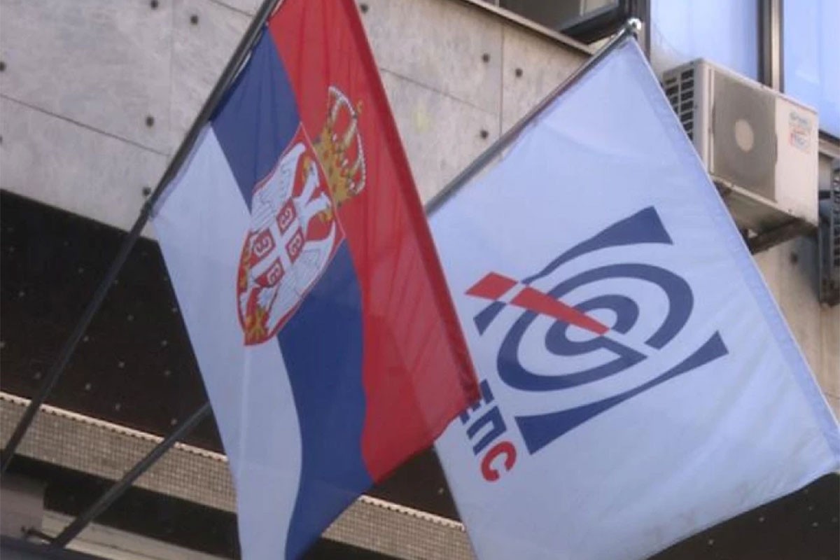 EPS zvanično postaje akcionarsko društvo