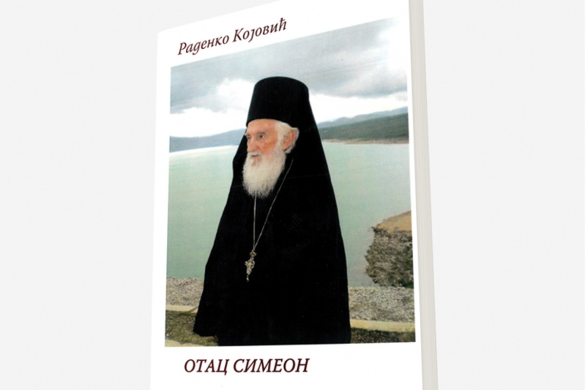 Predstavljena knjiga "Otac Simeon"