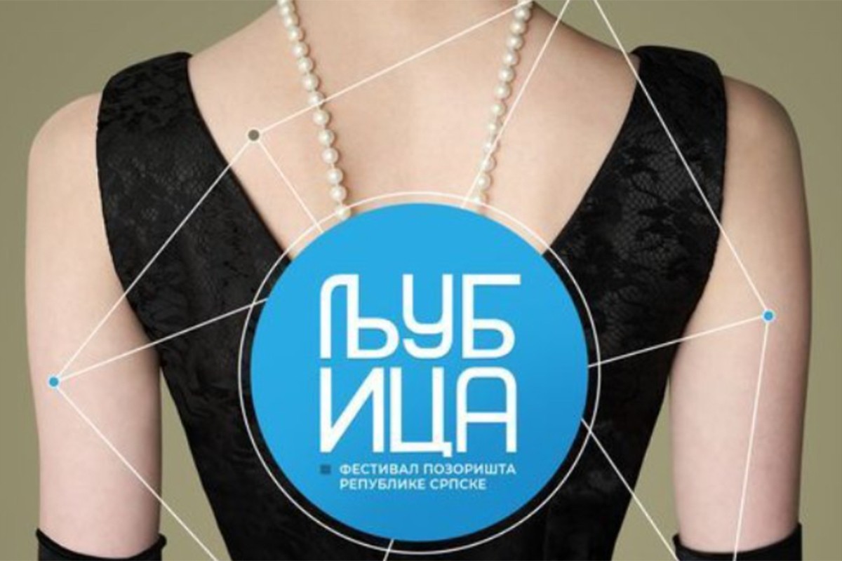 Prvi festival pozorišta Republike Srpske "Ljubica"