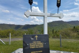 Skrnavljena spomen-ploča u Јelačićima