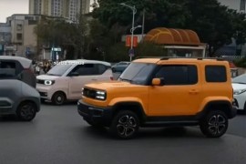 Ovo je prvi auto sa ekranom spolja